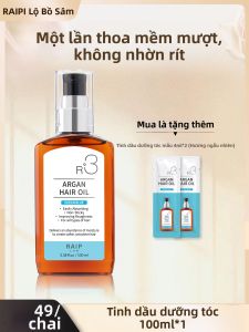 RAIPLAB | Dầu Dưỡng Tóc Chống Xơ Phồng Mượt Mà Hương Thơm Dài Lâu