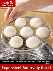 JXIEUM | Home Use Multipurpose Steaming Basket