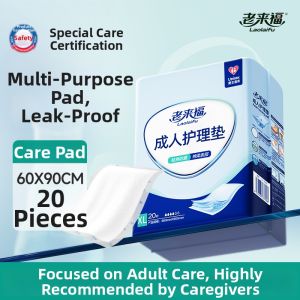Laolaifu | Skin-friendly Leak-proof Thick Elderly Care Pad 60x90