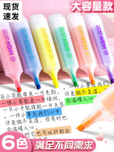 High Capacity Fluorescent Pen Marking Pen for Students Colorful Stress Points Hand Copy Report Special Pen Multicolor Junior High School High Aesthetic Fluorescent Note Stress Pen