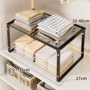 WUBUWEI | Adjustable Storage Organizer for Wardrobe Closet