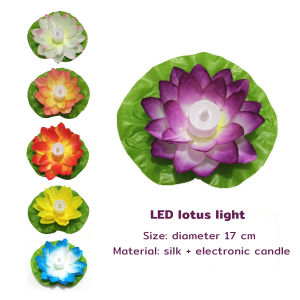 Suomi LED Waterproof Floating Lotus Light 17cm Night Lights Wishing Lamp