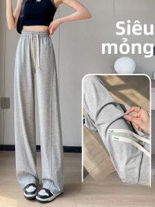 YAMIANNV | Quần ống rộng bằng lụa băng cạp cao dài cho người cao 175cm phiên bản ôm sát quần dài thường ngày cho nữ mùa hè