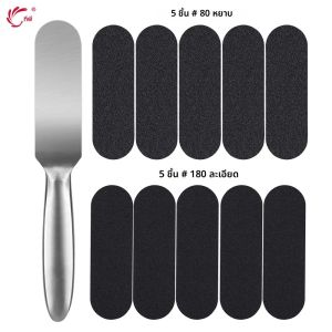 TP Professional Pedicure แฟ้มเติมแฟ้มเท้าสแตนเลสแคลลัส Remover Feet Rasp 10 แผ่นเปลี่ยนได้หยาบ-Fine