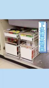 Multi-layer Sliding Cabinet Rack