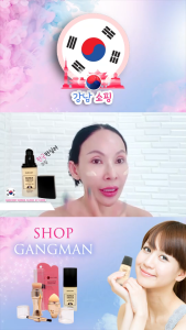 🏆สุดปัง!!ฺ Barcony แป้งครีมรองพื้นเกาหลี ปกปิด บางเบา เรียบเนียน ทุกสีผิว