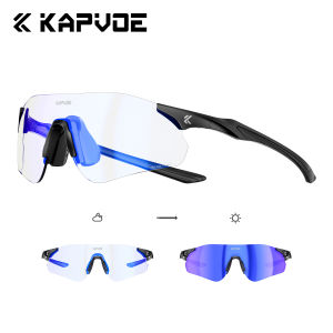 Kapvoe | KAPVOE UV400 HD Photochromic Sunglasses Outdoor Fashion Leisure Sunglasses Hiking Cycling Camping MTB Sun Protection Glasses