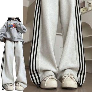 High Waist Striped Color Block Sweatpants Womens Lazy Sport Pants American Style Casual Loose Fit Summer 2025 New Arrival
