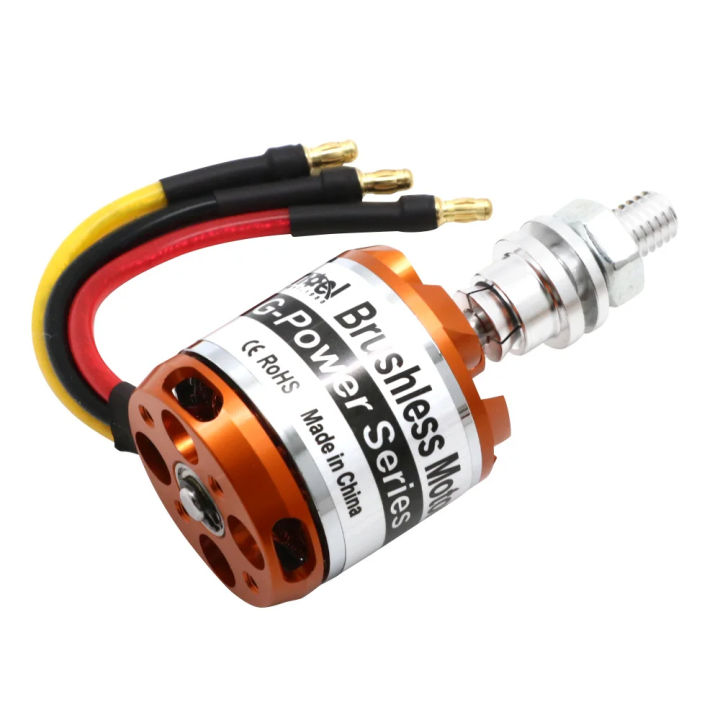 HFD2148 ☆未使用☆For Trex450用 スケールボディ EC-135 DYS D3548