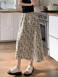 chaqi | Flowery A-line Skirt with Drape and High Waist