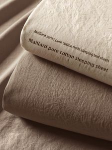 KAMONI | All-Season Dust-Proof Bedding Set
