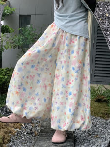 plus Size Womens Floral Print Puffy Skirt Pants High Waist Casual Trousers French Style Summer Fashion Slimming Bubble Pants
