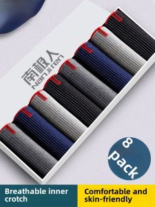 True Weave Mens Sports Briefs Breathable Flat Angle Underwear Boys Teenagers Shorts Middle Waist Polyester Spandex Blend