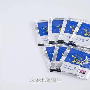 2/100PCS Solid Cleaner Car Windshield Cleaner Effervescent Tablets Wiper Glass Cleaning Concentrated Tablets Accessories