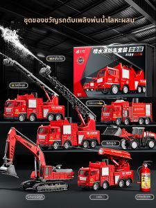 BEI JESS | Large Fire Truck Toy 3-6 Years