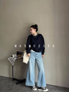 High Waist Wide Leg Jeans Womens Nine Points Slimming Small Size Straight Leg Pants Spring Autumn New Style Blue Denim