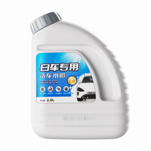 HELLOLEIBOO | For White Cars Cleaning Agent Foam Car Wash Liquid