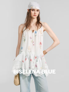 BEIQIANI | Floral Lace Halter A-Line Peplum Top