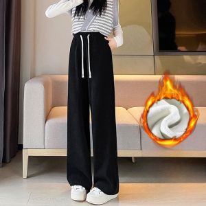 YAMIANNV | Slim Fit Wide Leg Pants Womens High Waist Fleece Lined Loose Comfortable Autumn Winter Straight Cut Trousers Casual Pants