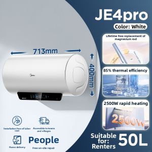 Midea | Energy-saving Magnesium Rod Electric Water Heater