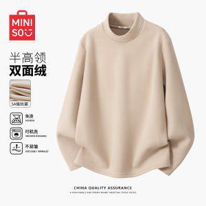 Pure Color Cotton Long Sleeve Mens T-shirt Loose Fit Comfortable Casual round Neck Top in Deep Blue by Miniso/Name Creation