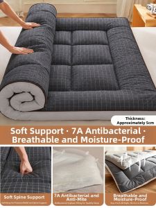 KAMONI | Soft Folding Student Dorm Mattress 90x190cm