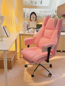 Ergonomic Computer Chair Pink Home Use Rotatable Chair Comfortable Long Sitting Study Chair for Girls Live Broadcasters