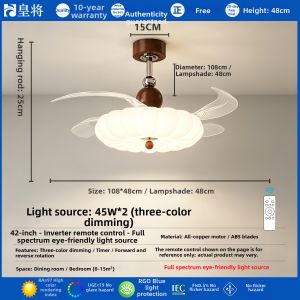 HUANGJIANG | Vintage Cream Style Pumpkin Bubble Ceiling Fan Light