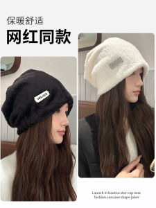 Warm Rabbit Fur Bucket Hat Womens Autumn Winter Korean Style Fisherman Cap Face Slimming Cozy Tassel Hat for Big Faces