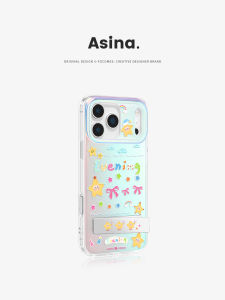 Asina | Cute All-Round Protective Shockproof Case with Hidden Stand