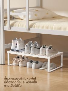 Multilayer Underbed Shoe Organizer Dustproof