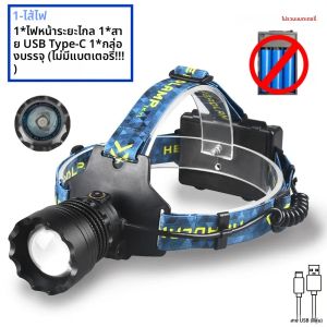 สปอตไลท์กำลังสูงระยะไกลไส้เทียน 4-LED ไฟหน้าแบบยืดไสลด์ซูมหัวไฟฉายตกปลาโคมไฟไฟฉายสำหรับตกปลาแคมป์ปิ้ง