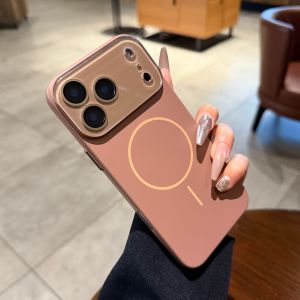 AO.HU | Thin Frosted Magnetic Phone Case for 17promax