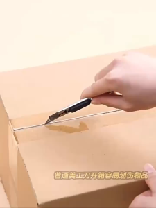 Magnetic Box Cutter Multifunctional Utility Knife Safe and Portable Mini Cutting Knife 快递刀-COZII