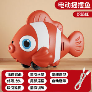 Đồ Chơi Cá Mập Điện Tử Chống Rào Chắn Đi Bộ Đồ Chơi Giáo Dục Cho Trẻ Em Dẫn Đường Cho Trẻ Em Đồ Chơi Động Vật Thực Tế