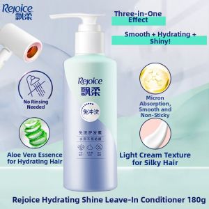 Rejoice | No-Rinse Nourishing and Moisturizing Anti-Frizz Hair Conditioner 180g