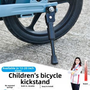 XIANJIA | Child Bicycle Parking Stand