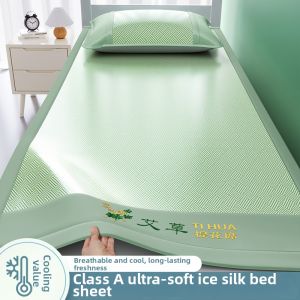 ANGPU | Cooling Student Dormitory Bed Sheet Set Foldable Machine Washable