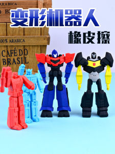 Creative Transforming Robot Eraser Set Boys Cartoon Kongfu Assembly Toy Kit Cute Children Students Special Use Jigsaw Puzzle