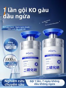 Pozitilan | Dầu Gội Kiểm Soát Da Đầu Dầu Chống Ngứa Trị Vảy Nến Tăng Khối Lượng
