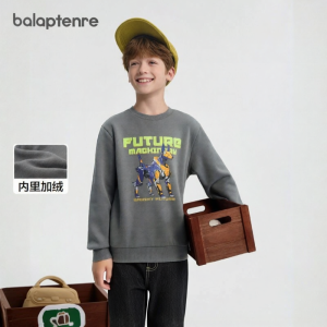 Balabala | BalaBala Boys Fleece Lined Sweatshirt Casual Warm Childrens Winter Clothing Regular Length Long Sleeve round Neck Top