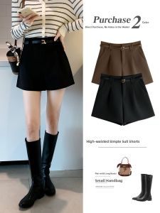 AMILUCK | Slim Fashion High-Waist Short Pants A-line