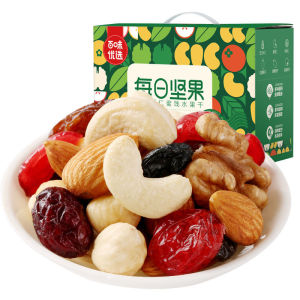 【32 Bags 】 Bai Cao Wei Daily Nuts 750g mixed with dried nuts a snack for pregnant women
