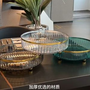 Rotating Storage Rack Kitchen Turntable Transparent Seasoning Bottle Seasoning Rack Living Room Desktop Storage Box