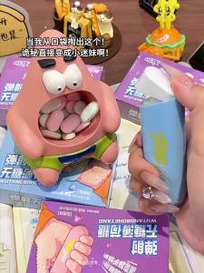 ZUIYUGE | Kẹo Bạc Hà Pop Fun Dạng Viên Di Động Giữ Mùi Thơm Lâu