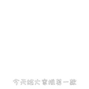 Mini Portable No. 10 Set Binding With A Row Of Staples Macaron Color Stapler Metal Office Supplies Clip Set