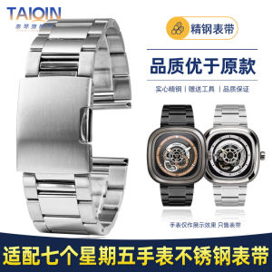 Suitable for Sevenfriday Seven Fridaies Watch Band P2/M2s2 Steel Strip Stainless Steel Bracelet Accessories 28mm