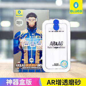 ฟิล์มกระจกนิรภัย Blue Ape สำหรับ iPhone 17 pro Max ไร้ฝุ่น ฟิล์มกระจกนิรภัยแบบโปร่งใส กันมอง ขนาดใหญ่ Apple 16 pro