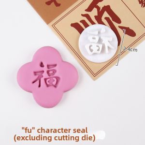Chinese New Year Wish Stamp Cookie Mold Cartoon Baking Tool Press Style Kitchen Utensils for Home Use And Teaching