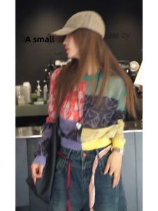 YUEZHONGWEI | Color-blocked Design Pullover Sweater